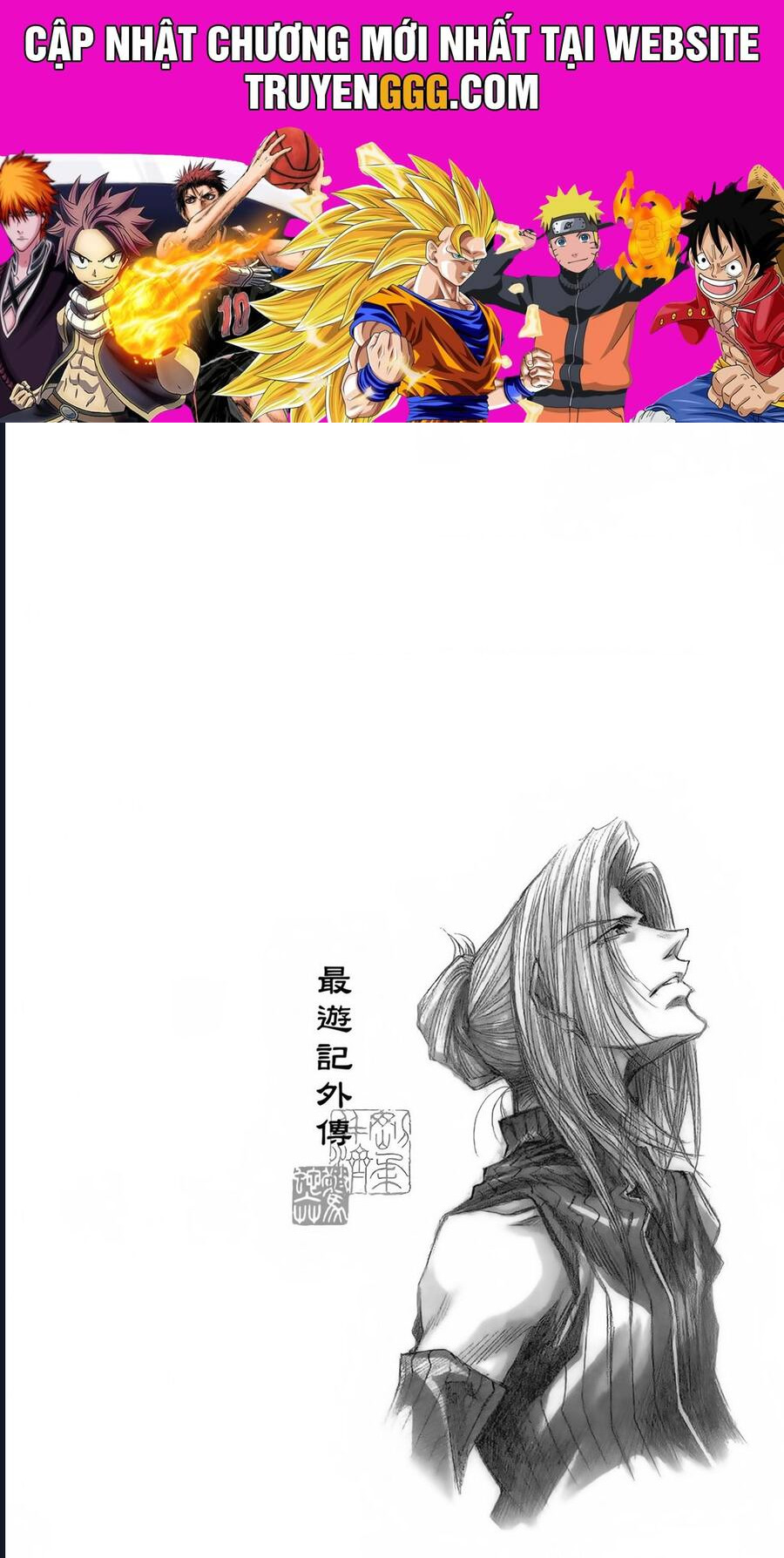 Saiyuki Gaiden Chương 24 Ảnh 2