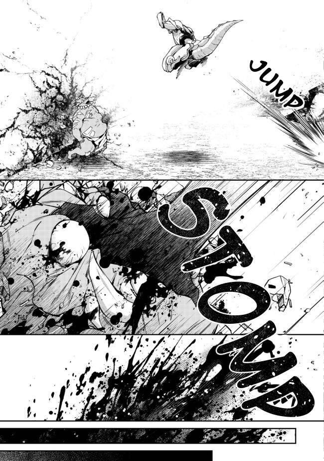 Bonkotsu Shinpei No Monster Life Chương 2.2 Ảnh 19