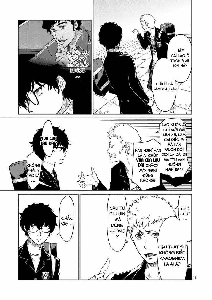 Persona 5 Chương 2 Ảnh 14