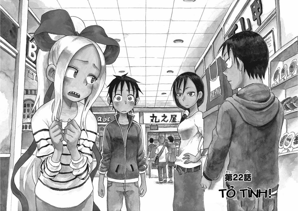 Fudatsuki No Kyoko-Chan Chương 22 Ảnh 7