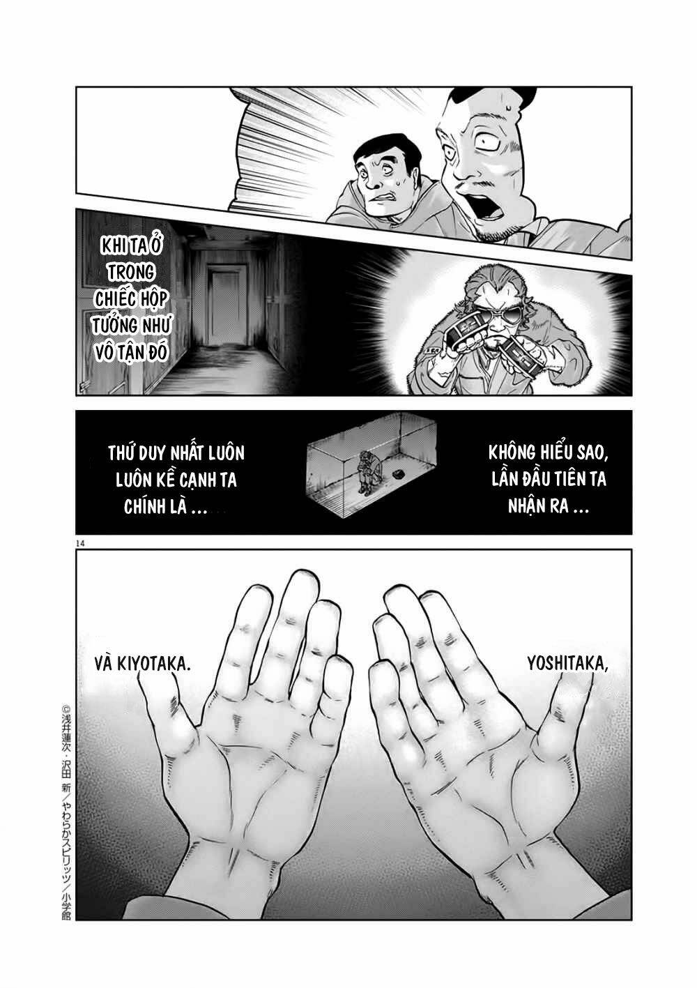 Hành Vi Bạo Ngược - Violence Action Chương 12.6 Ảnh 17