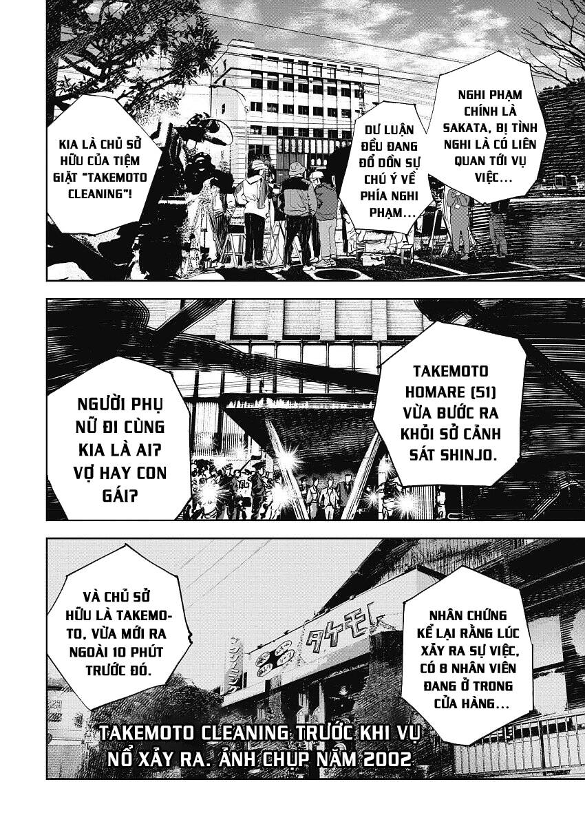 Oni Goroshi - Sát Quỷ Vương Chương 16 Ảnh 19