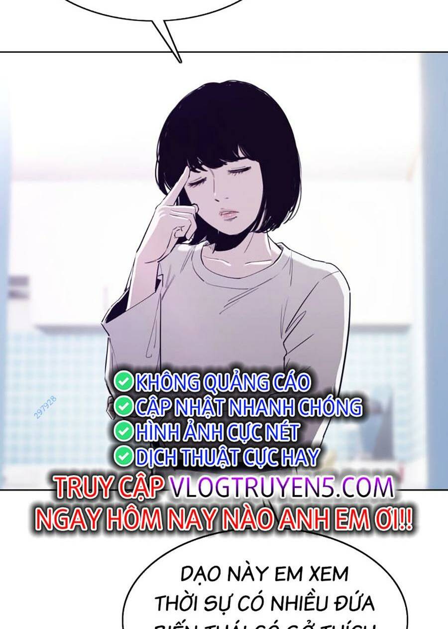 Loser Báo Thù Chương 32 Ảnh 39