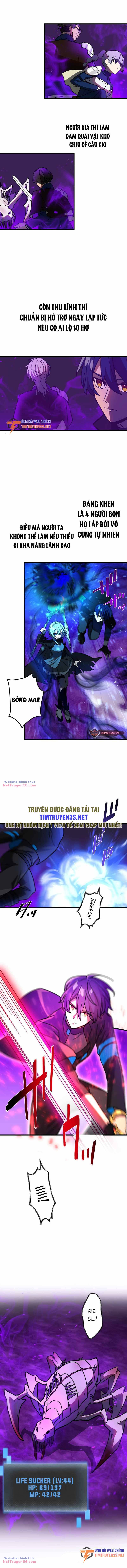 Hồi Quy Trở Thành Mạo Hiểm Giả Mạnh Nhất Nhờ Class Ẩn Điều Khiển Trọng Lực Chương 55 Ảnh 4