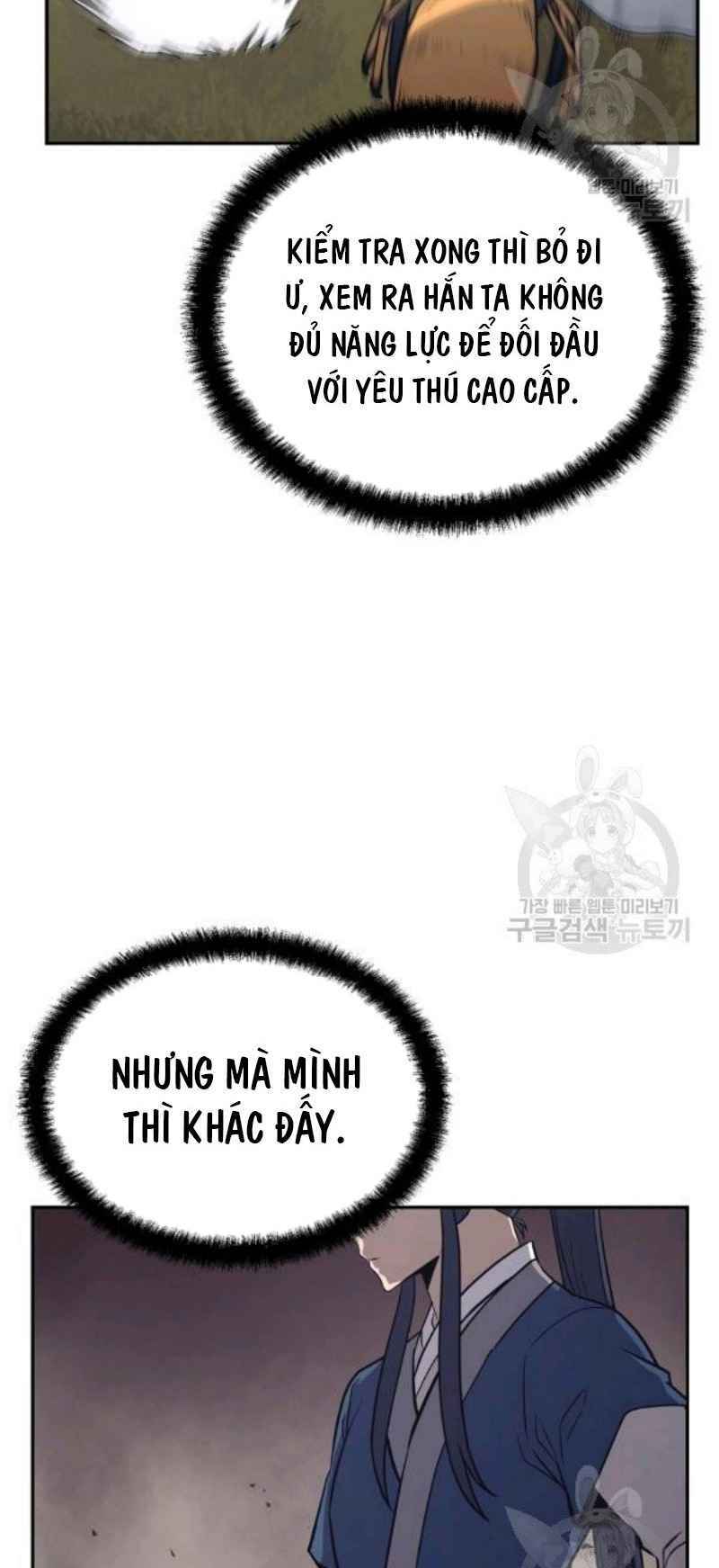 Thiếu Niên Phương Sĩ Chương 24 Ảnh 77