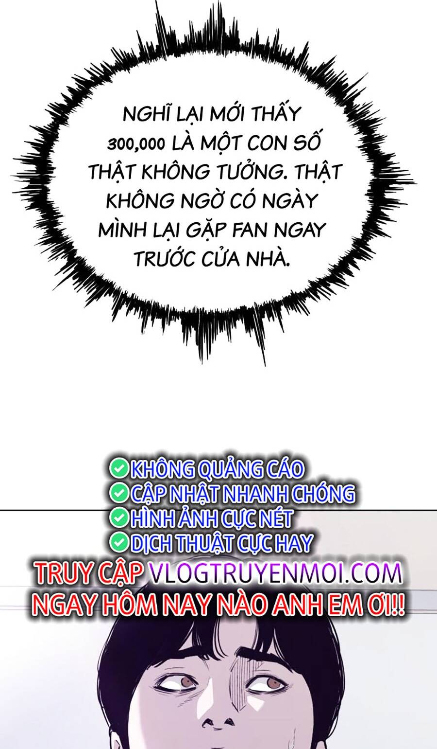 Loser Báo Thù Chương 34 Ảnh 85