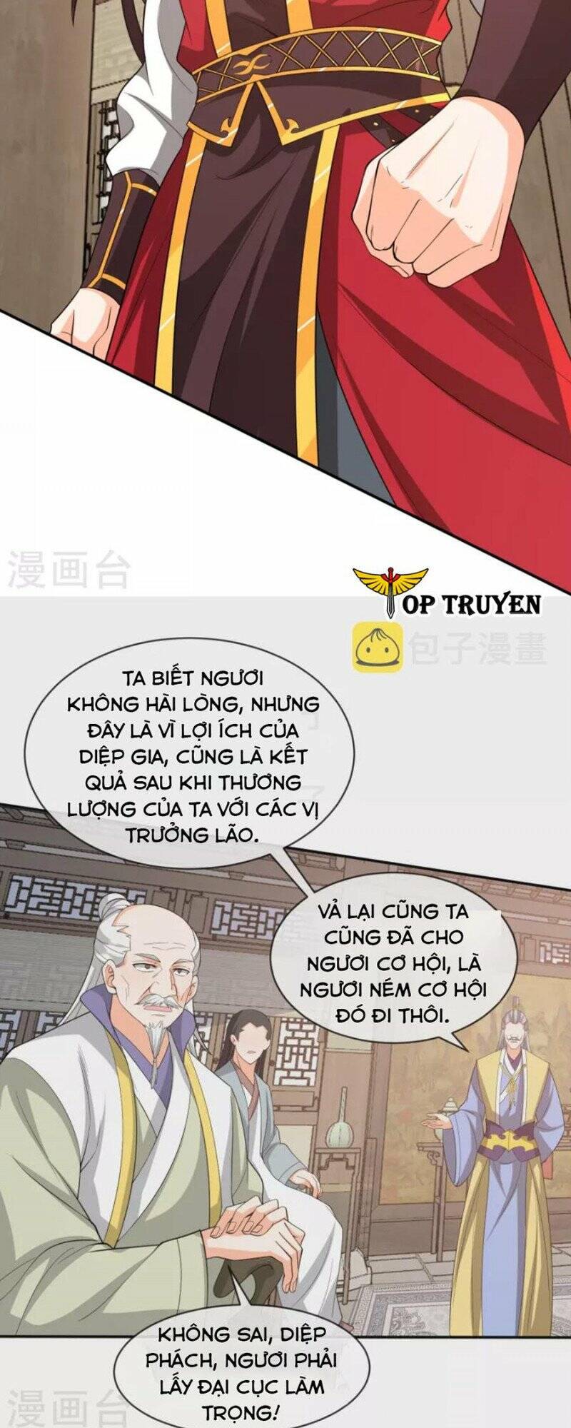 Tôi Phá Vỡ Hào Quang Của Nhân Vật Chính Chương 30 Ảnh 24