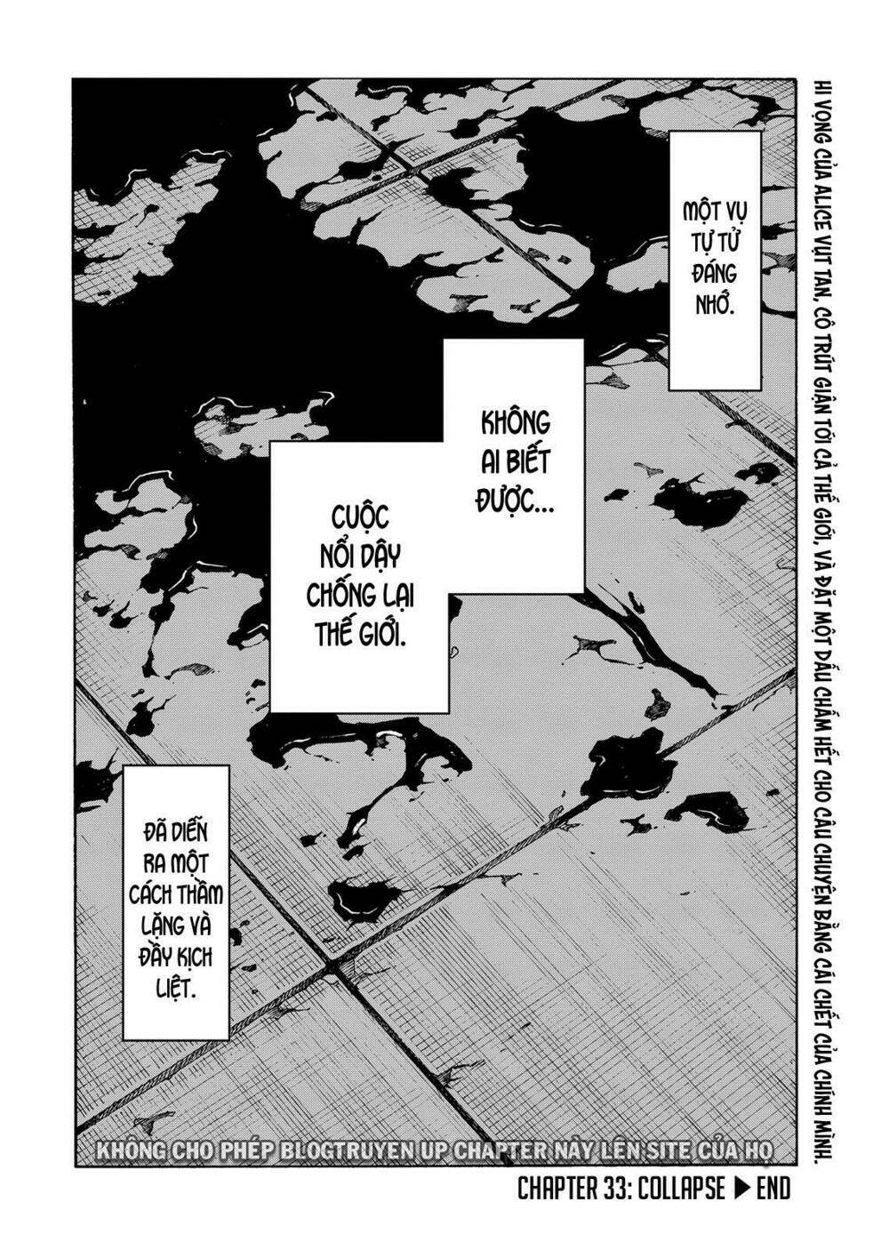 Uwakoi Chương 33 Ảnh 28