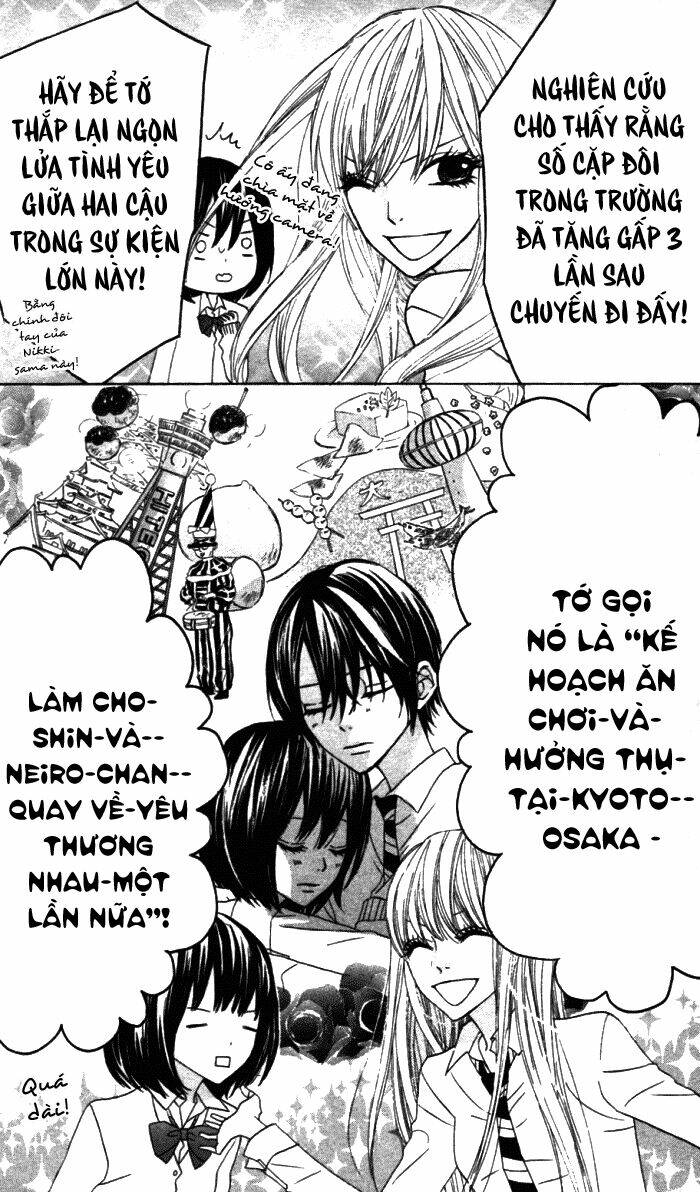 Obaka-Chan, Koigatariki Chương 18 Ảnh 6