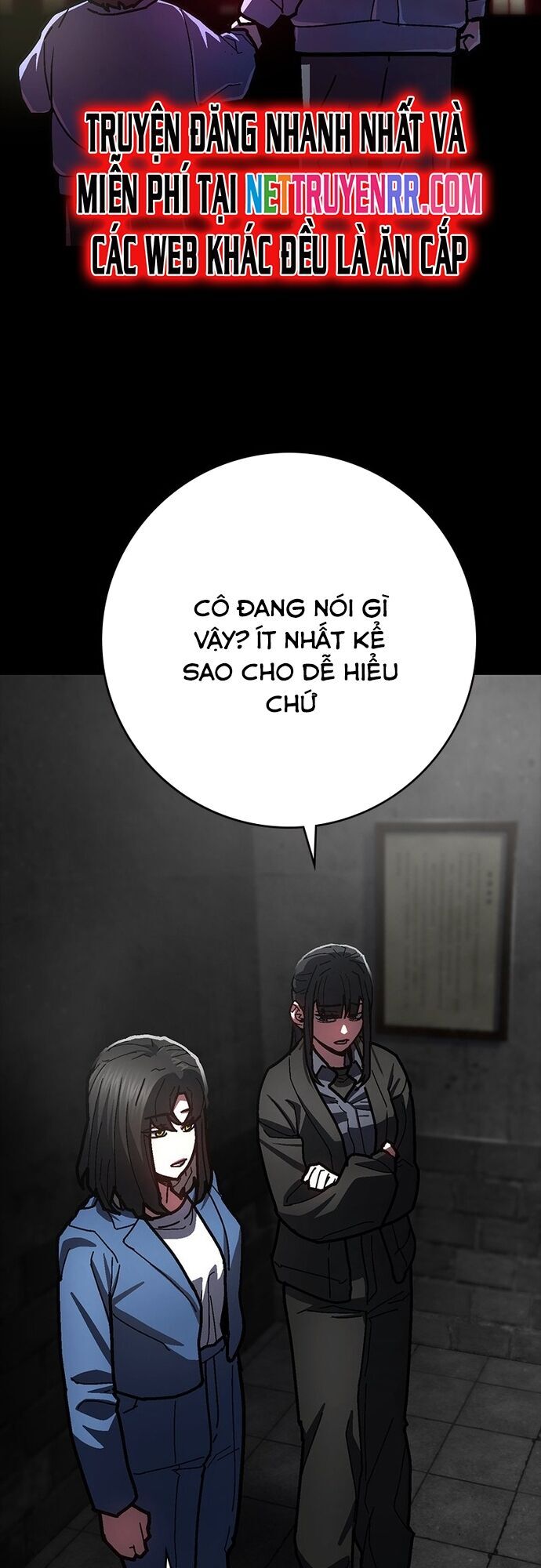 Võ Sĩ Vô Năng Chương 24 Ảnh 32