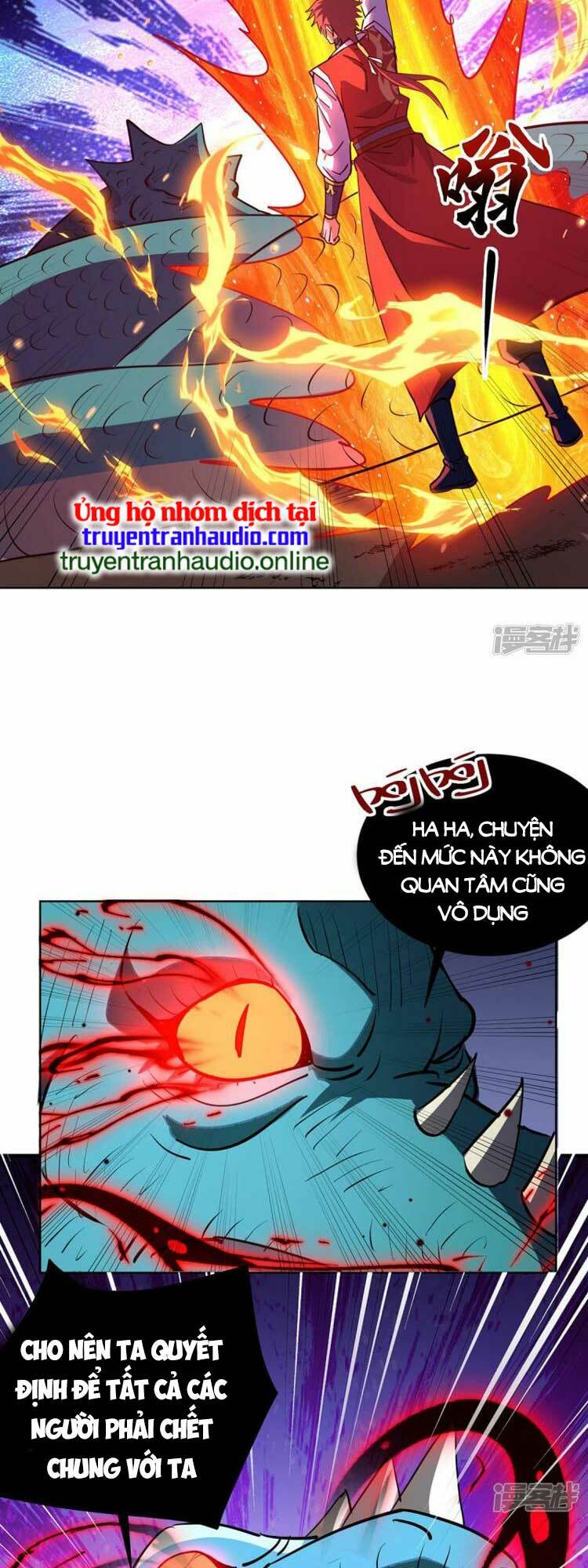 Vạn Cổ Đệ Nhất Tế Chương 298 Ảnh 13