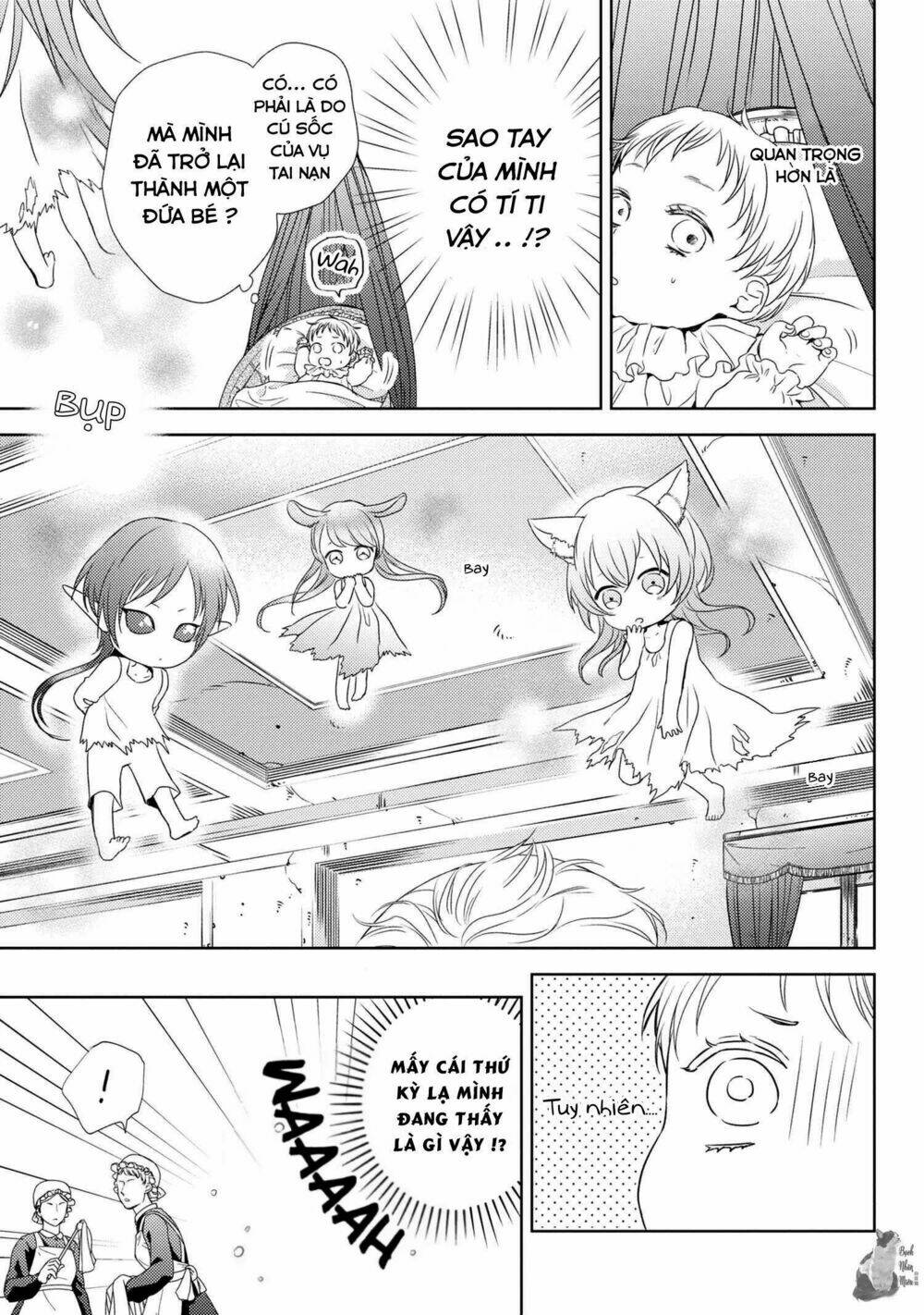 Hariko No Otome Chương 1 Ảnh 11