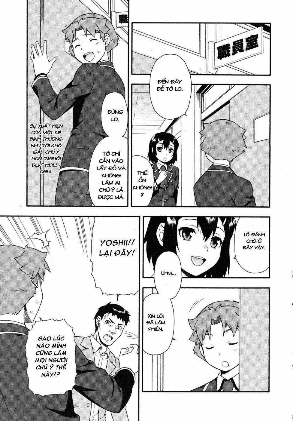 Baka To Test To Shoukanjuu Chương 15 Ảnh 33