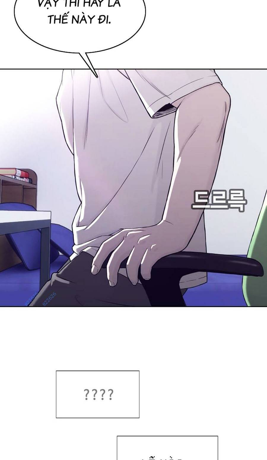 Loser Báo Thù Chương 34 Ảnh 23