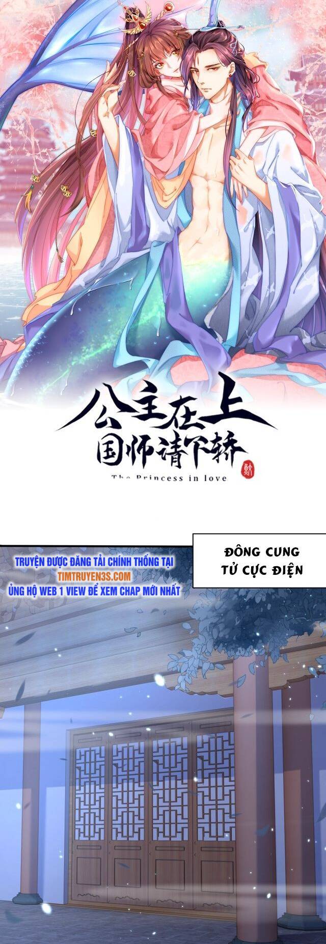 Công Chúa Tại Thượng: Quốc Sư Mời Xuống Kiệu Chương 70 Ảnh 3