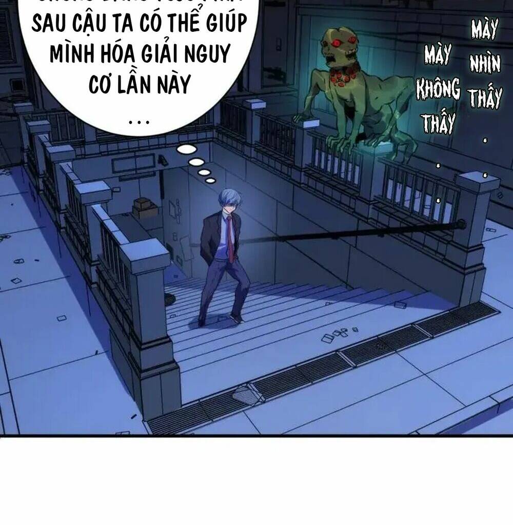Trở Thành Thần Chủ Cthulhu Chương 235 Ảnh 64