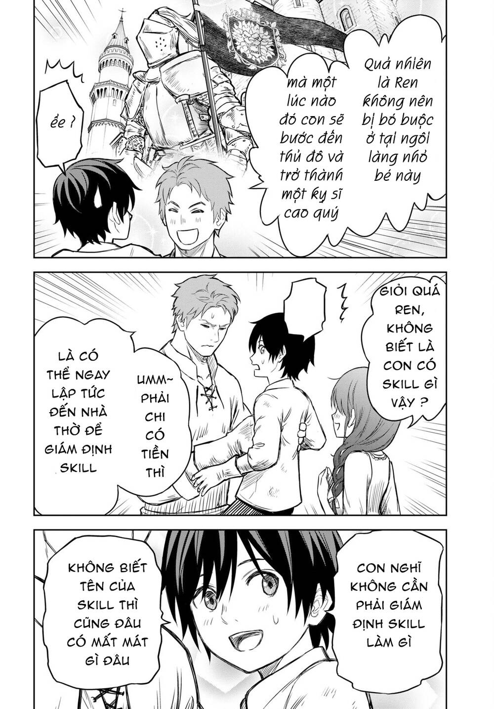 Monogatari No Kuromaku Ni Tensei Shite Chương 1 Ảnh 44
