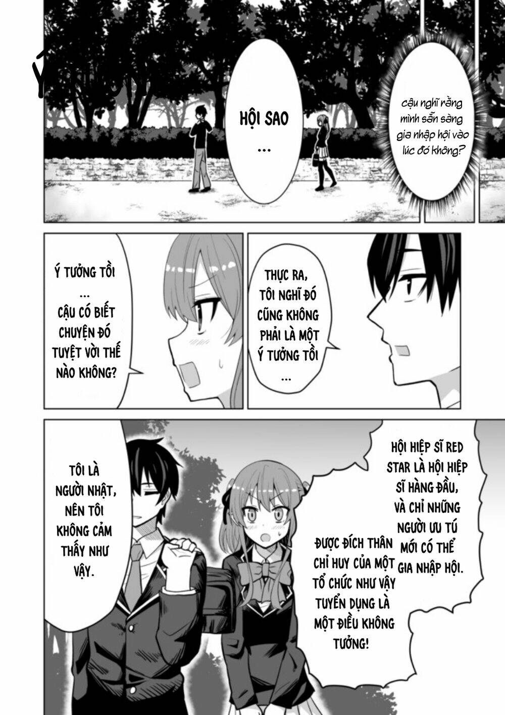 Chou Onna Kirai Na Ore Ga Isekai No Joshi-Ko Ni Ryugaku Suru Koto Ni Natta Chương 16 Ảnh 9