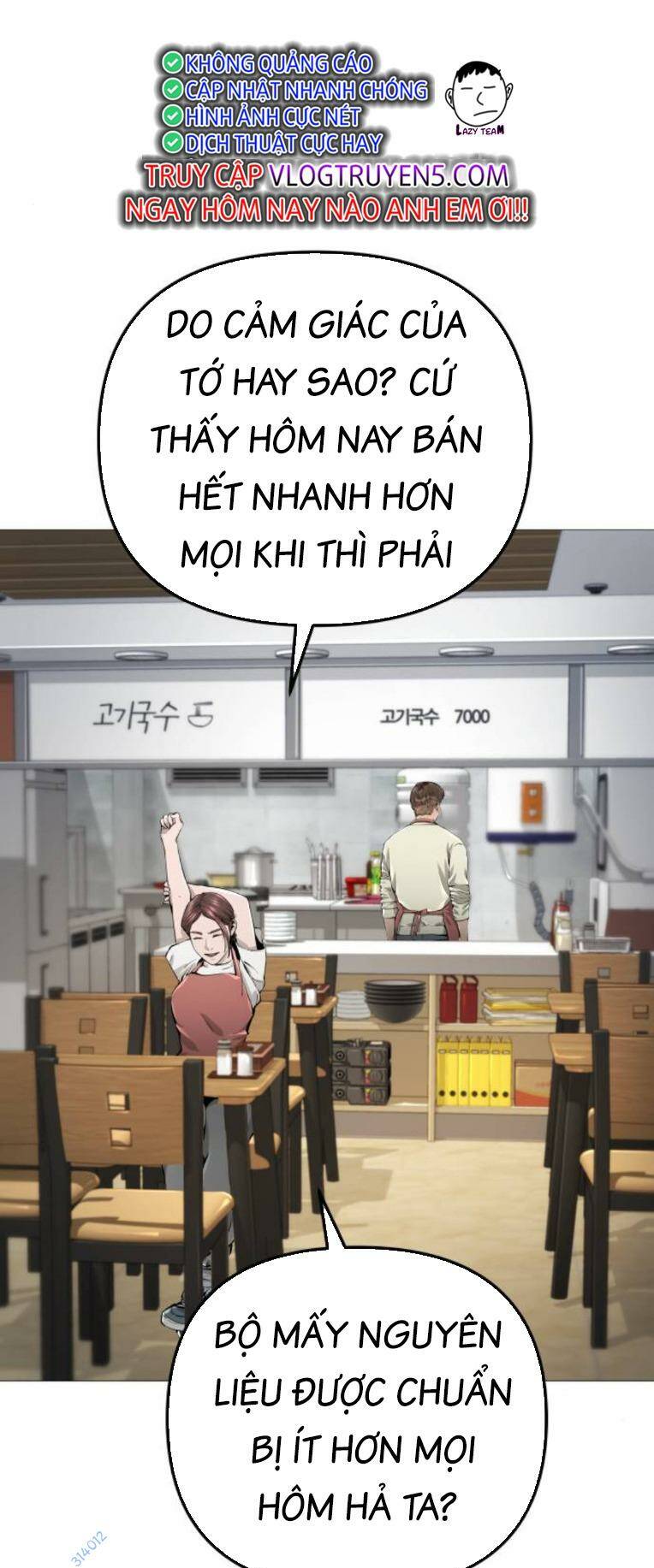 Quán Ngon Chương 21 Ảnh 87