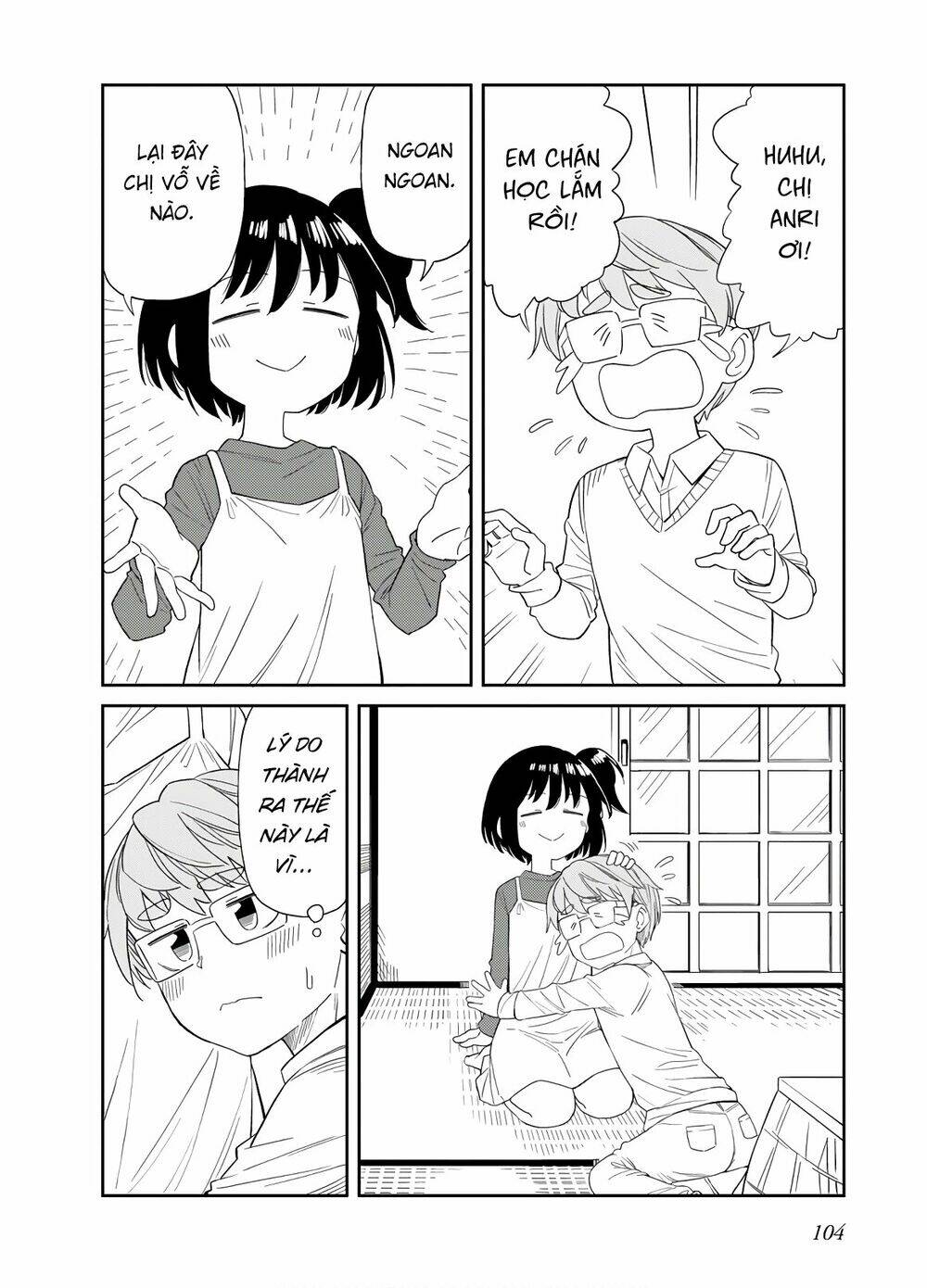 Hinomoto Sanshimai Wa Kamatte Hoshii Chương 28 Ảnh 3
