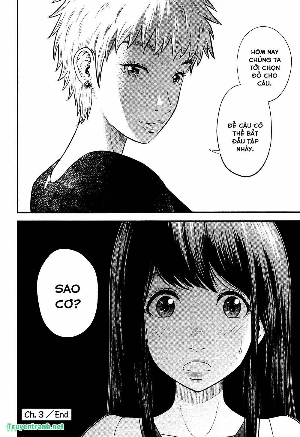 Giniro No Genders Chương 7 Ảnh 14