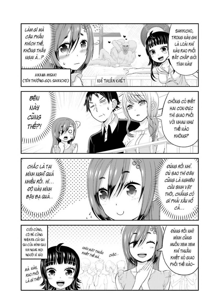 Boku No Kanojo Ga Majime Sugiru Shojo Bitch Na Ken Chương 44 Ảnh 9
