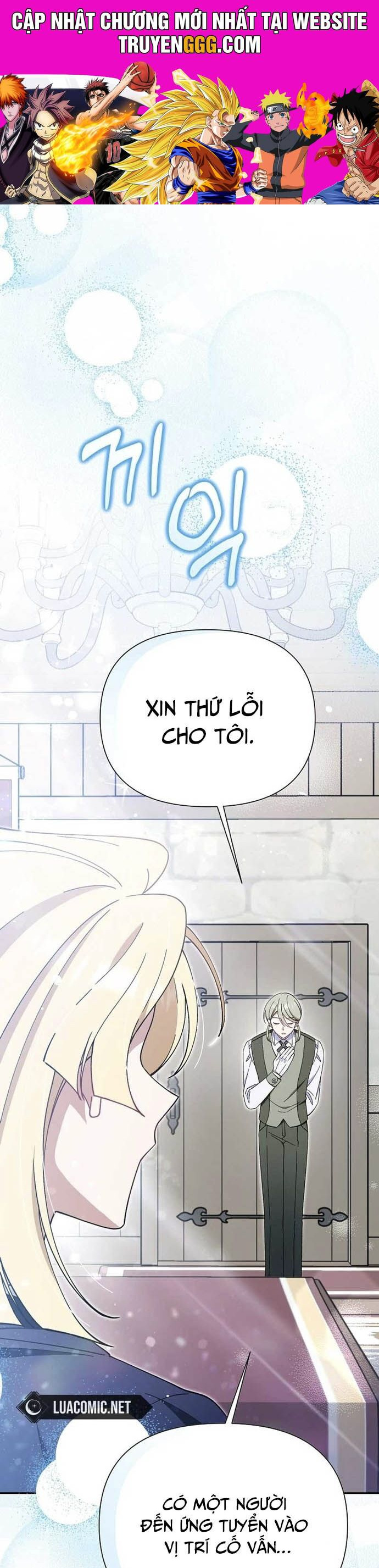 Nhân Vật Phản Diện Được Ưu Ái Chương 5 Ảnh 2