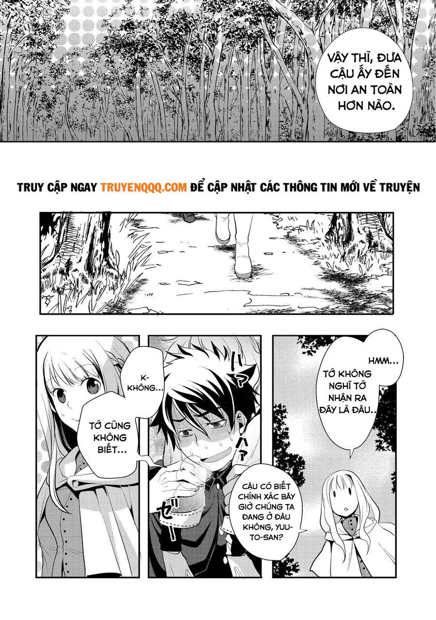 Suterare Yuusha Wa Kitakuchuu Chương 5 Ảnh 9
