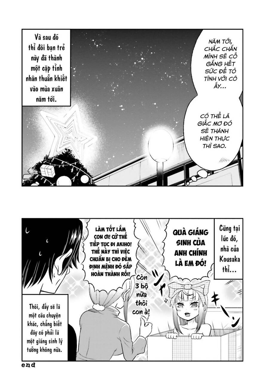 Boku No Kanojo Ga Majime Sugiru Shojo Bitch Na Ken Chương 49 Ảnh 12
