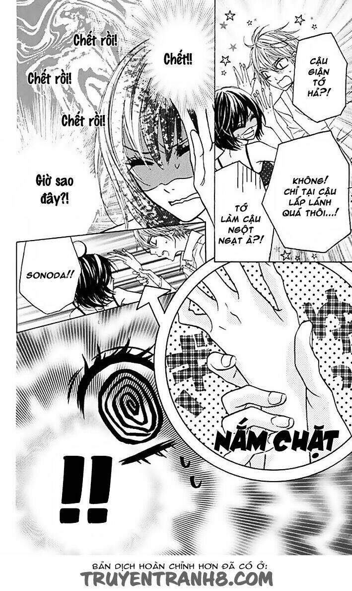 Obaka-Chan, Koigatariki Chương 36 Ảnh 23