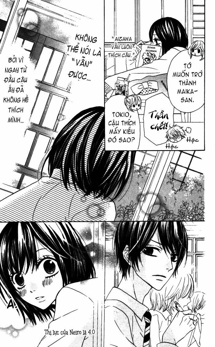 Obaka-Chan, Koigatariki Chương 18 Ảnh 11