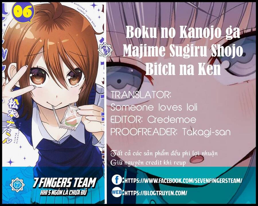 Boku No Kanojo Ga Majime Sugiru Shojo Bitch Na Ken Chương 49 Ảnh 3