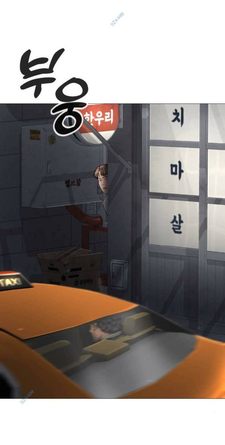 Quán Ngon Chương 13 Ảnh 71