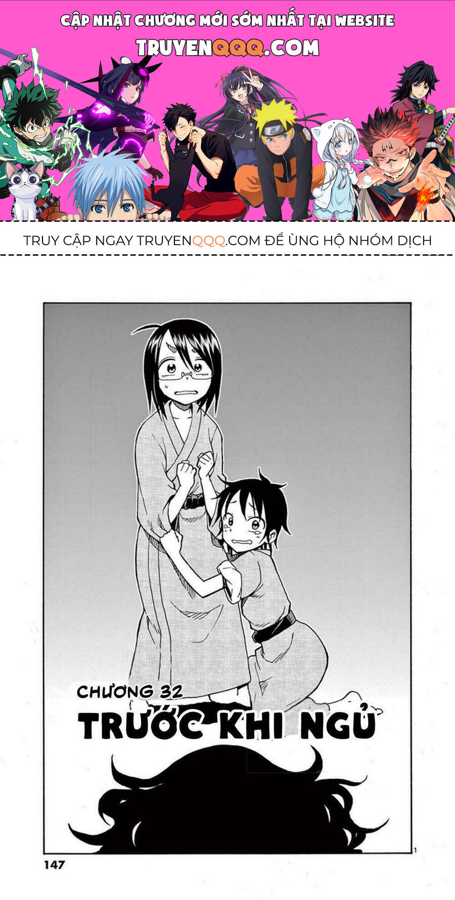 Fudatsuki No Kyoko-Chan Chương 32 Ảnh 2