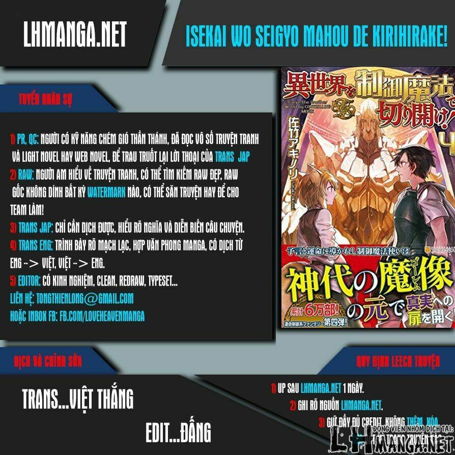 Isekai Wo Seigyo Mahou De Kirihirake Chương 6 Ảnh 2