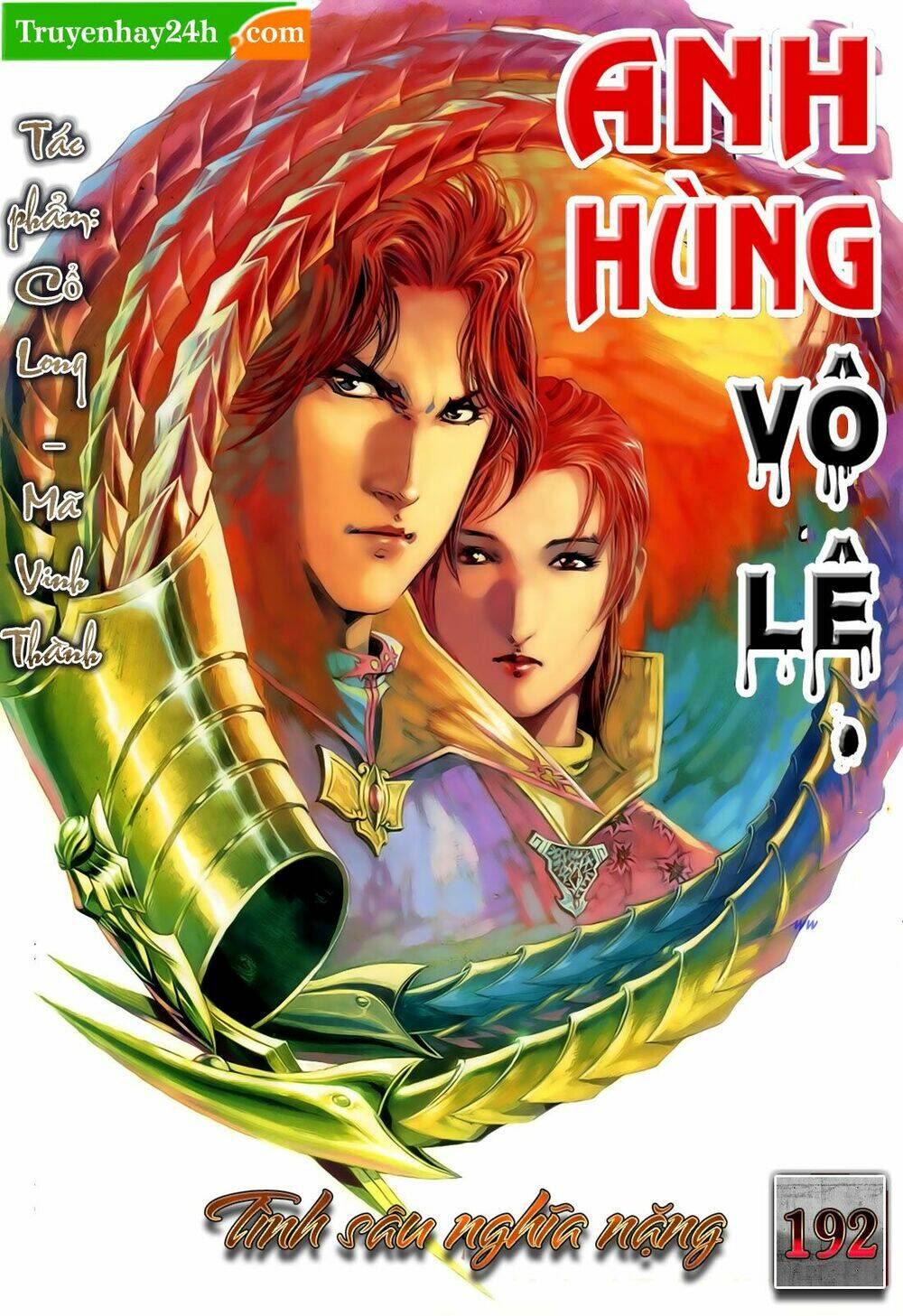 Anh Hùng Vô Lệ Chương 192.5 Ảnh 2