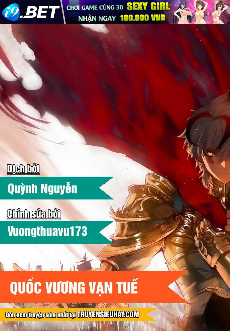 Quốc Vương Vạn Tuế Chương 111 Ảnh 2
