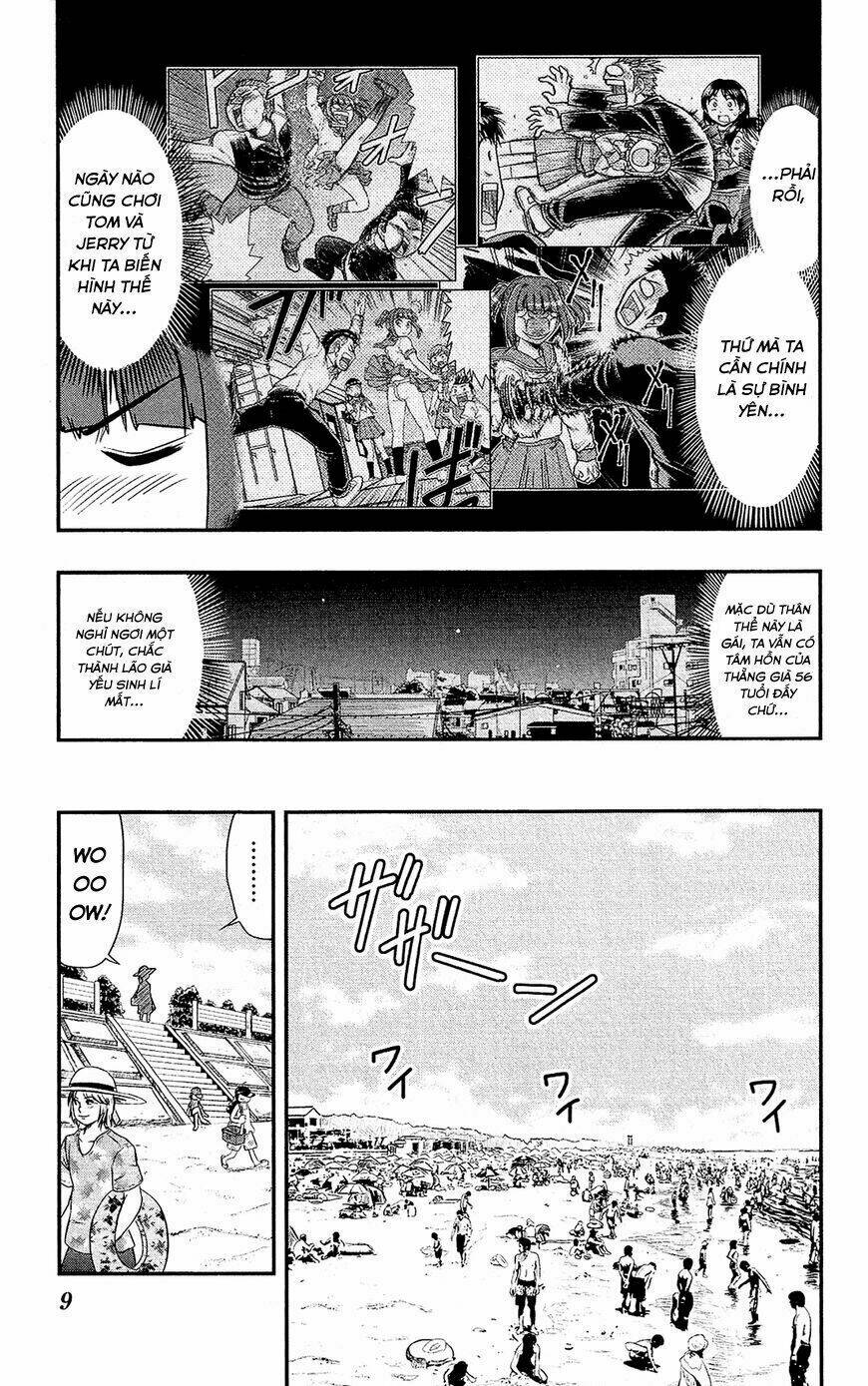 Shitei Bouryoku Shoujo Shiomi-Chan Chương 12 Ảnh 9
