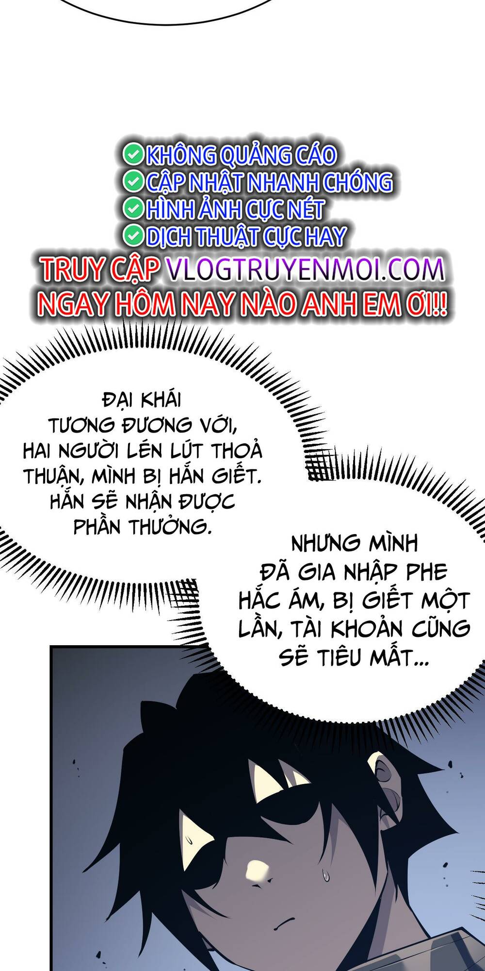 Ta Trở Thành Đại Phản Diện Của Toàn Sever Chương 5 Ảnh 63