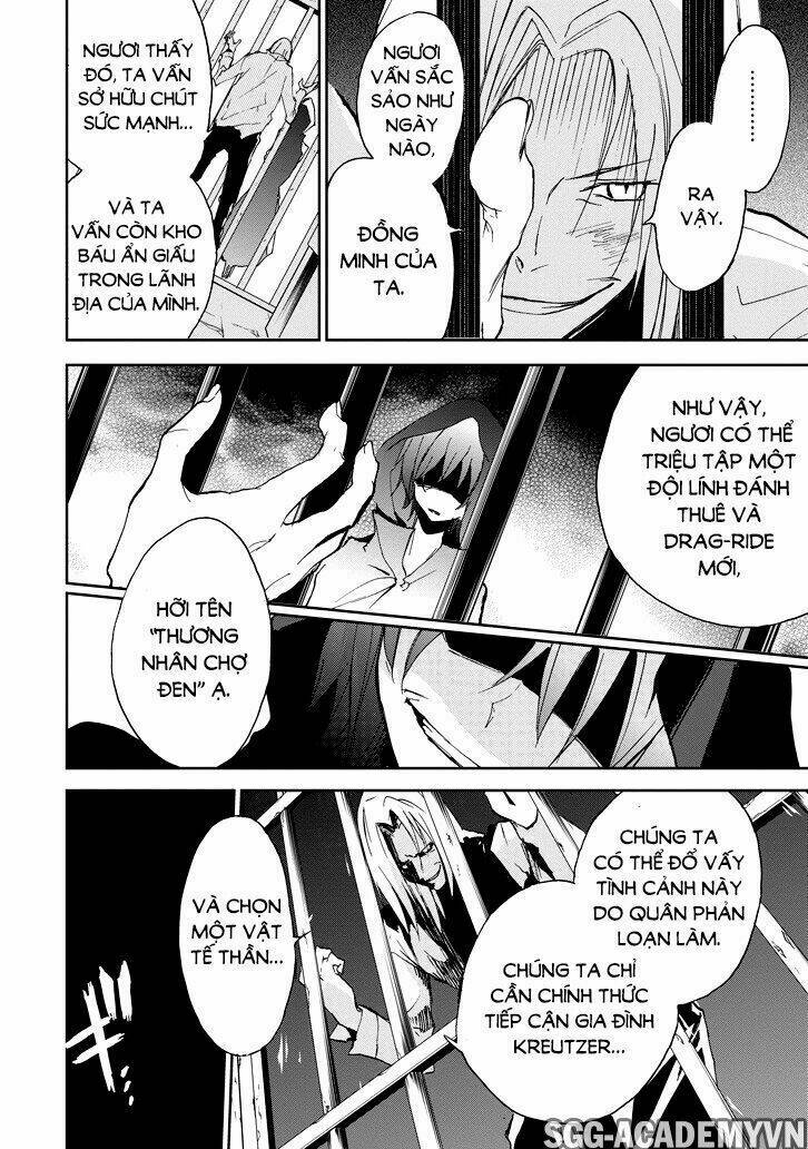 Saijaku Muhai No Shinsou Kiryuu Chương 23 Ảnh 5