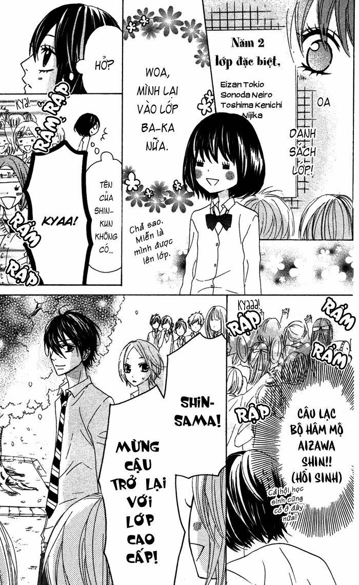 Obaka-Chan, Koigatariki Chương 17 Ảnh 19