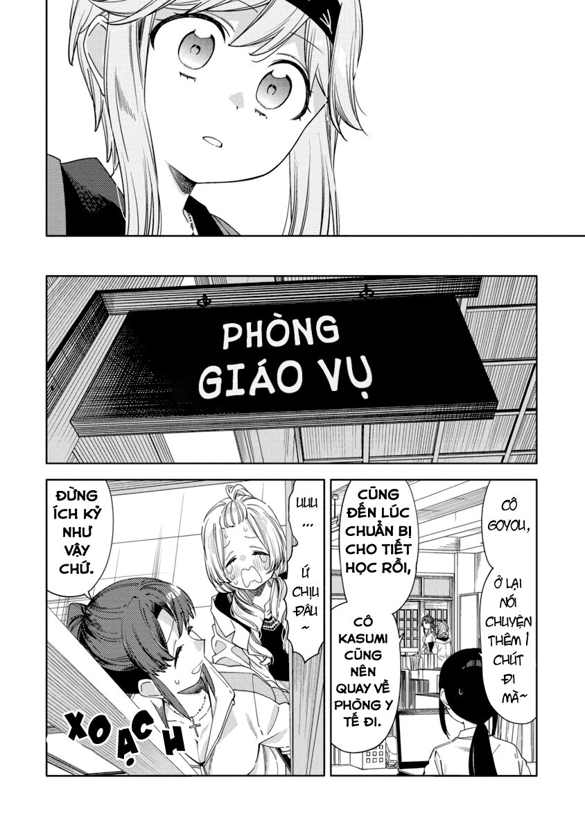Mashou No Otome No Yakumawari Chương 6 Ảnh 22
