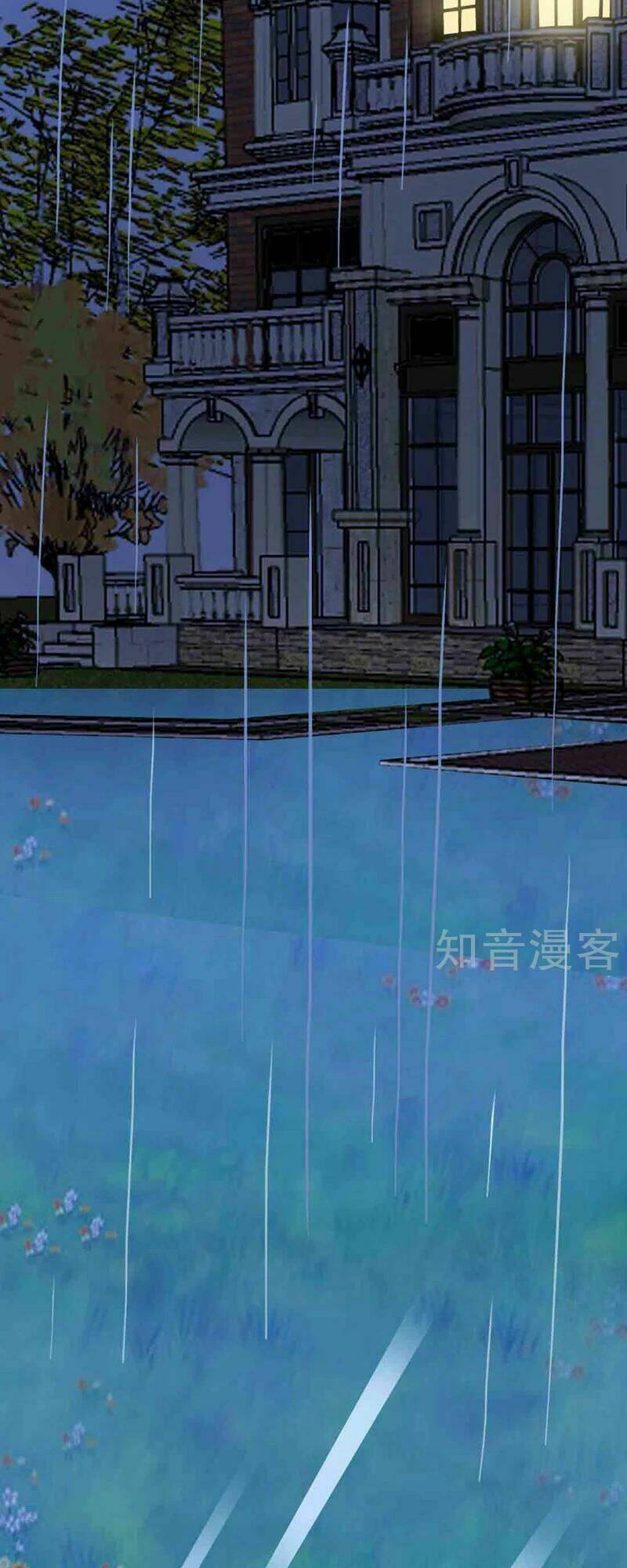 Phụng Tử Thành Hôn : Tiên Thê Không Được Trốn Chương 3 Ảnh 17