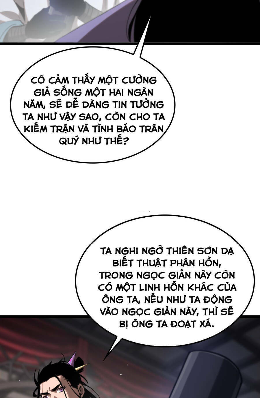 Chư Giới - Tận Thế Online Chương 257 Ảnh 36
