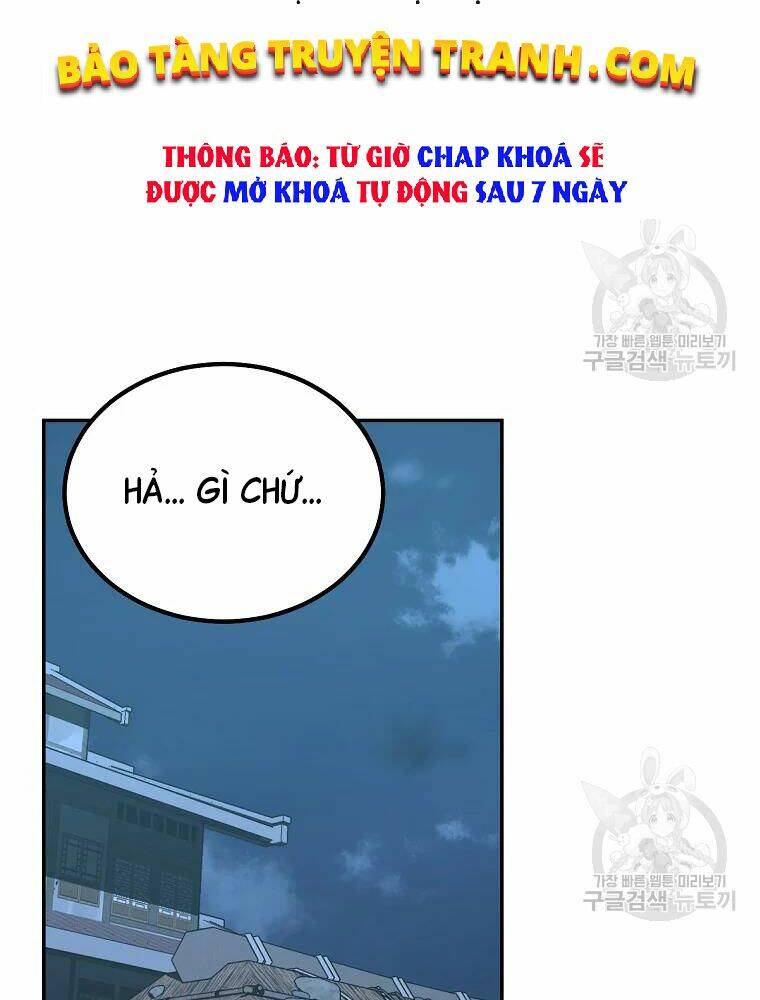 Thiếu Niên Phương Sĩ Chương 32 Ảnh 143