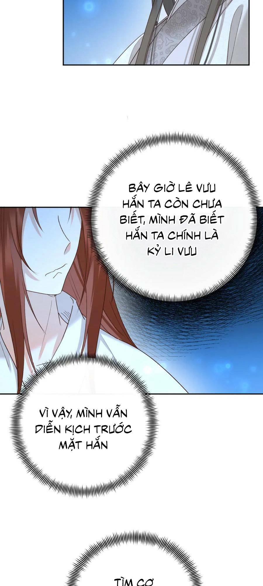 Hoàng Hậu Vô Đức Chương 103 Ảnh 25