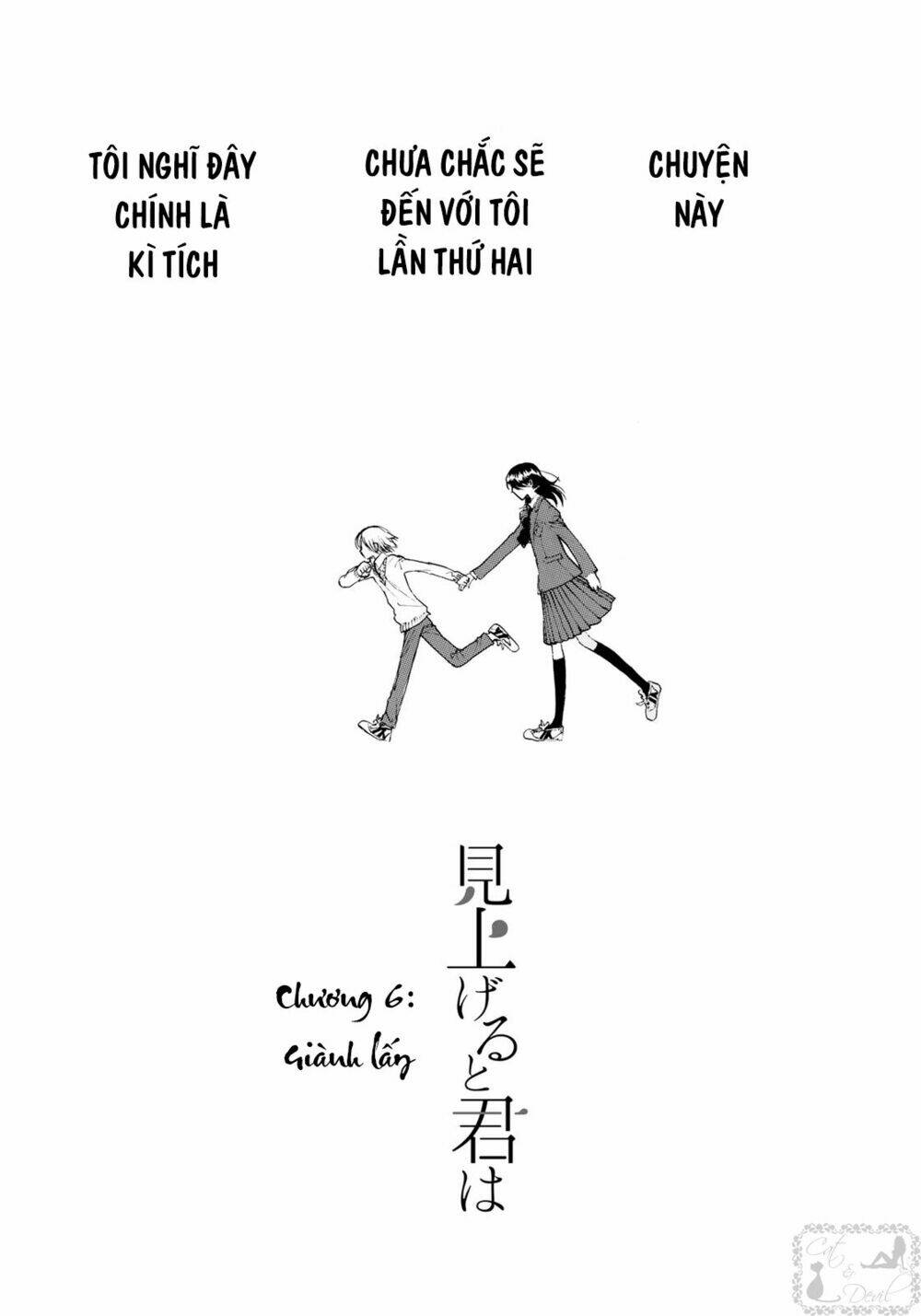 Miageru To Kimi Wa Chương 6 Ảnh 4