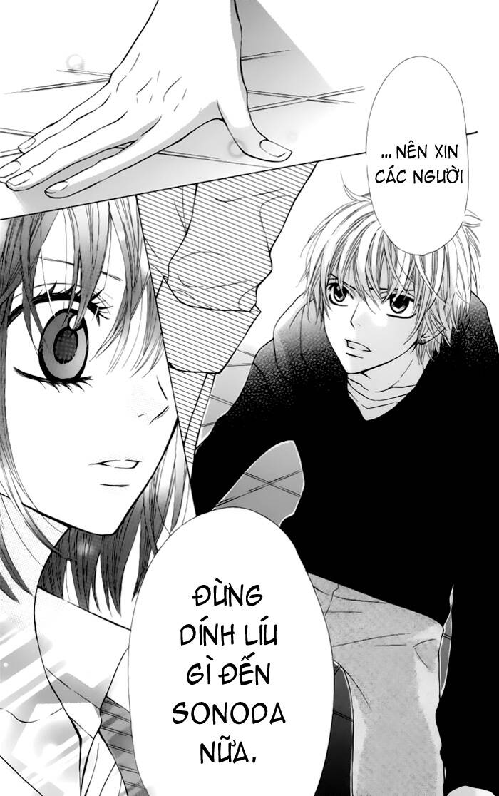 Obaka-Chan, Koigatariki Chương 23 Ảnh 27