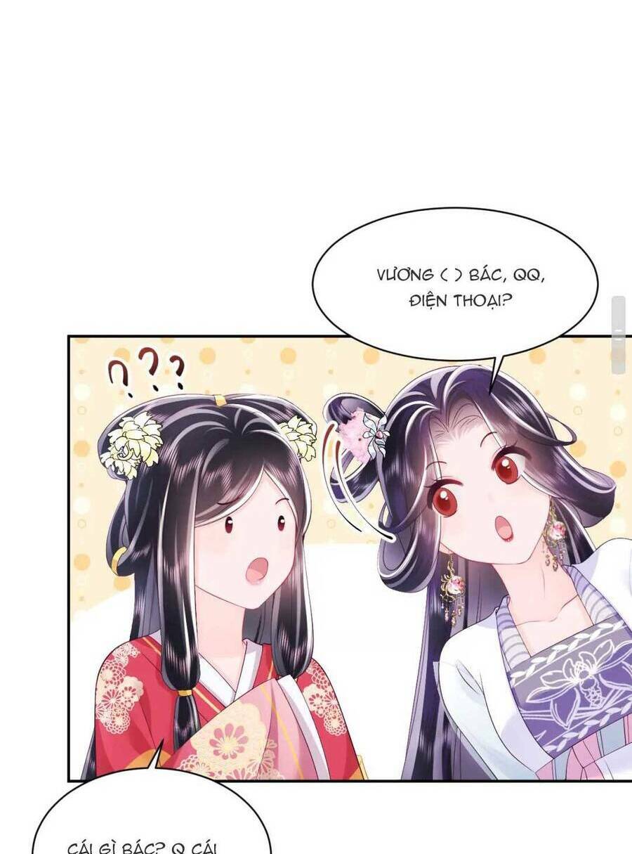 Nữ Phụ Ác Độc Và Vương Gia Phản Diện Cấm Dục Chương 61 Ảnh 5