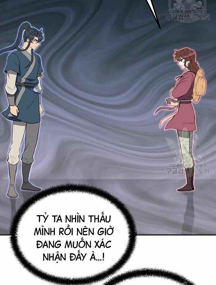 Thiếu Niên Phương Sĩ Chương 32 Ảnh 11